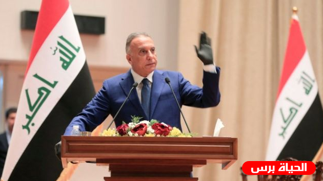 العراق: تفاصيل محاولة اغتيال مصطفى الكاظمي بالصور
